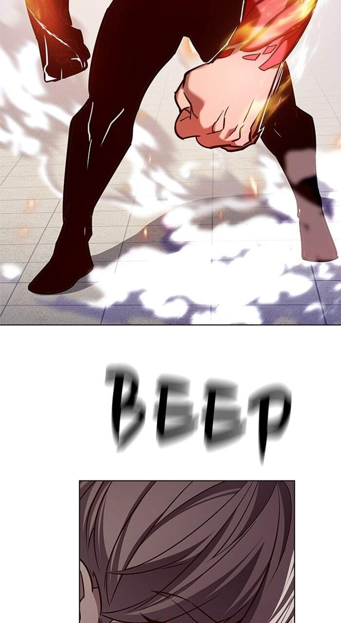 Eleceed Chapter 197 page 78 - 