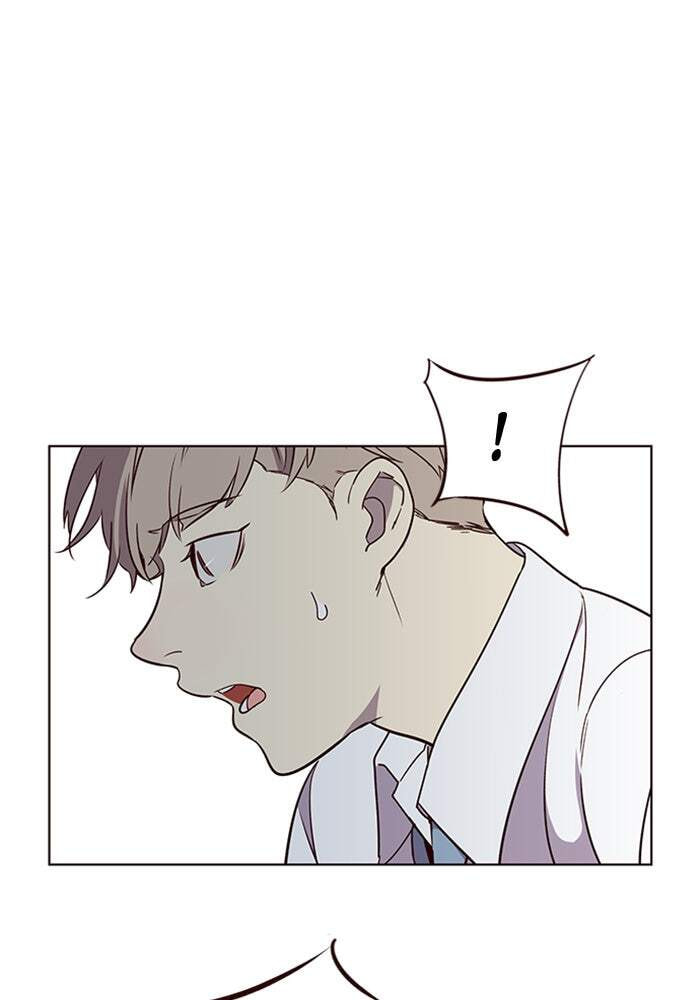Eleceed Chapter 2 page 3 - 