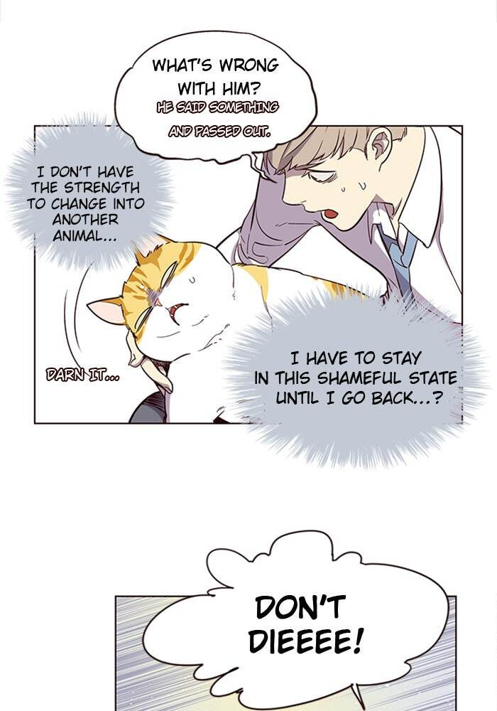 Eleceed Chapter 2 page 7 - 