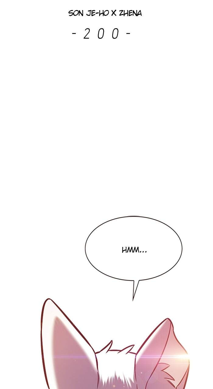Eleceed Chapter 200 page 13 - 