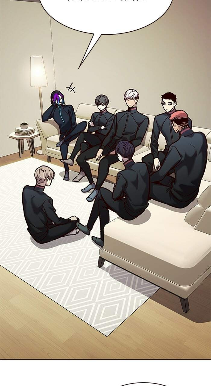 Eleceed Chapter 201 page 42 - 