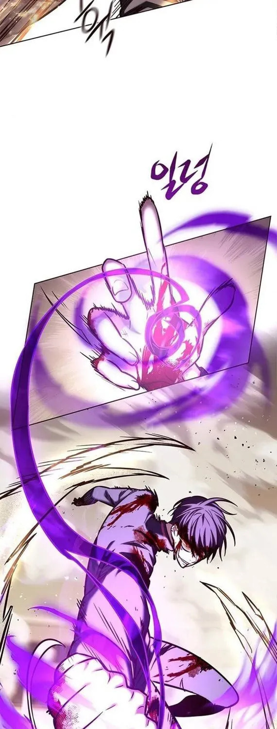 Eleceed Chapter 203.1 page 15 - 