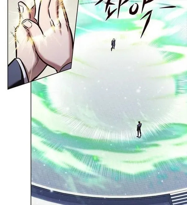 Eleceed Chapter 203.1 page 84 - 