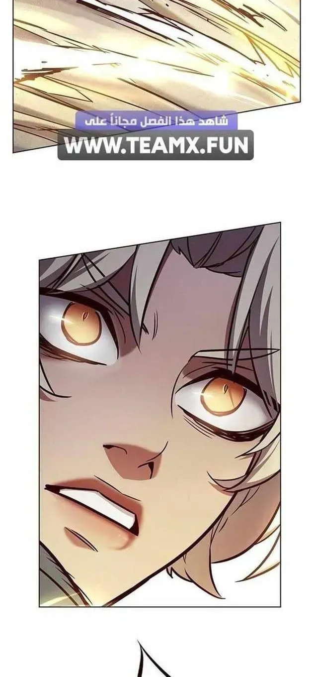 Eleceed Chapter 203.2 page 2 - 