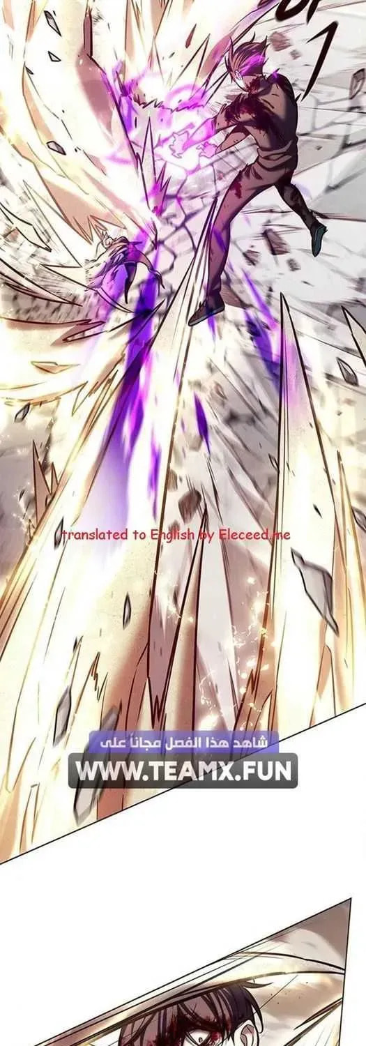 Eleceed Chapter 203.2 page 59 - 