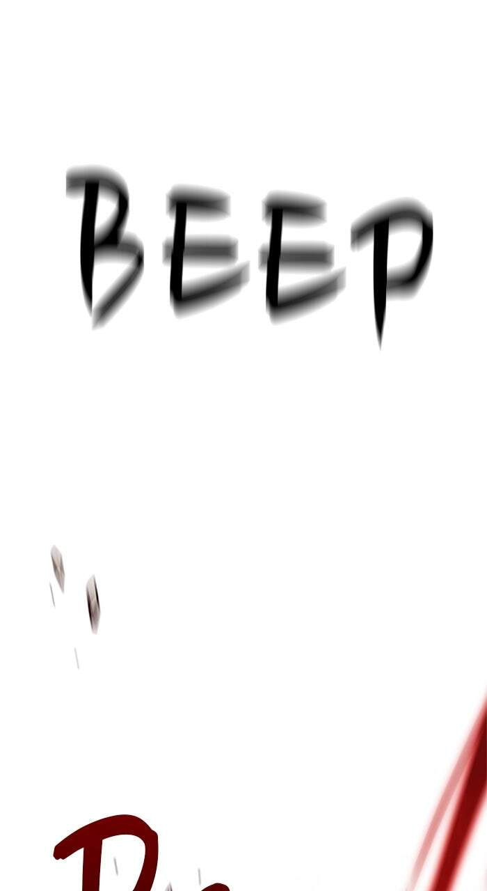 Eleceed Chapter 203 page 94 - 