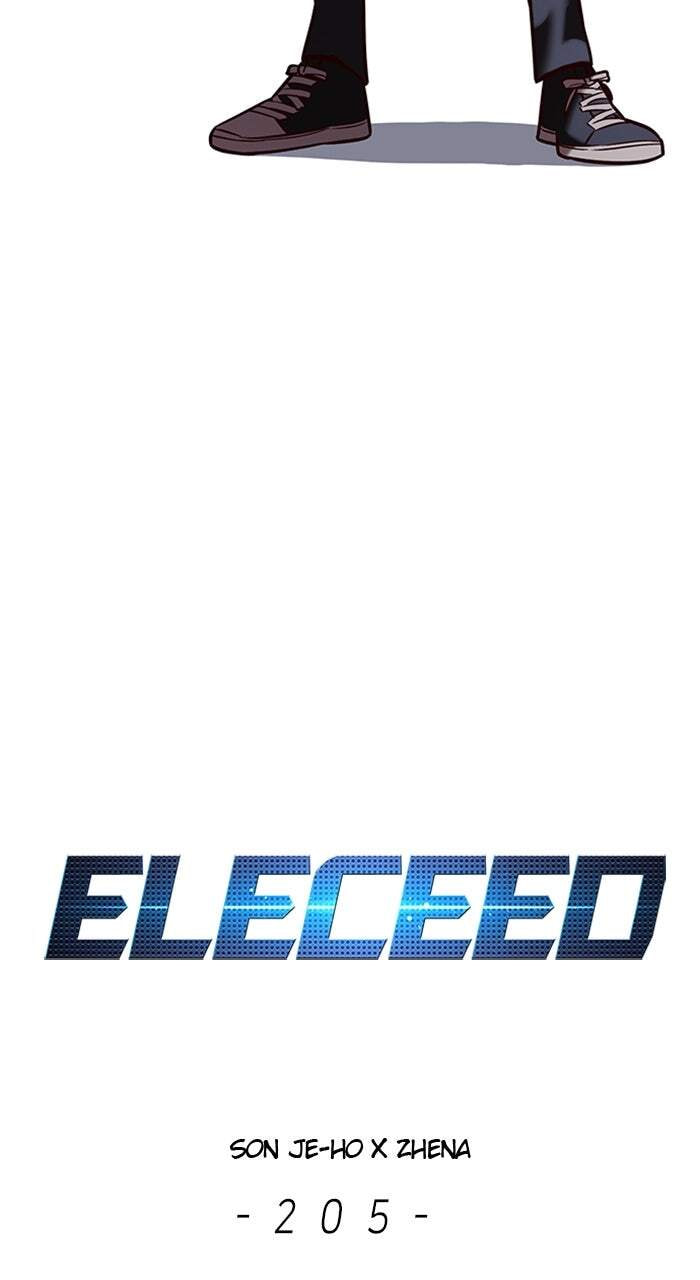 Eleceed Chapter 205 page 8 - 