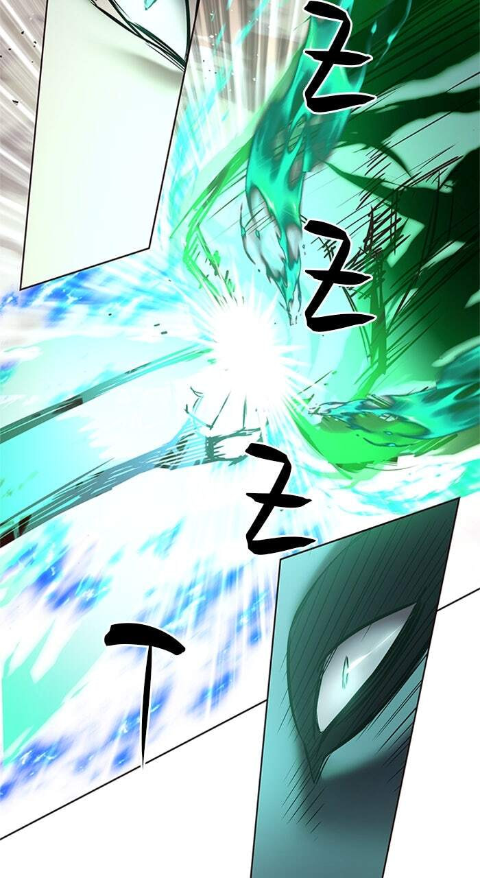 Eleceed Chapter 205 page 83 - 