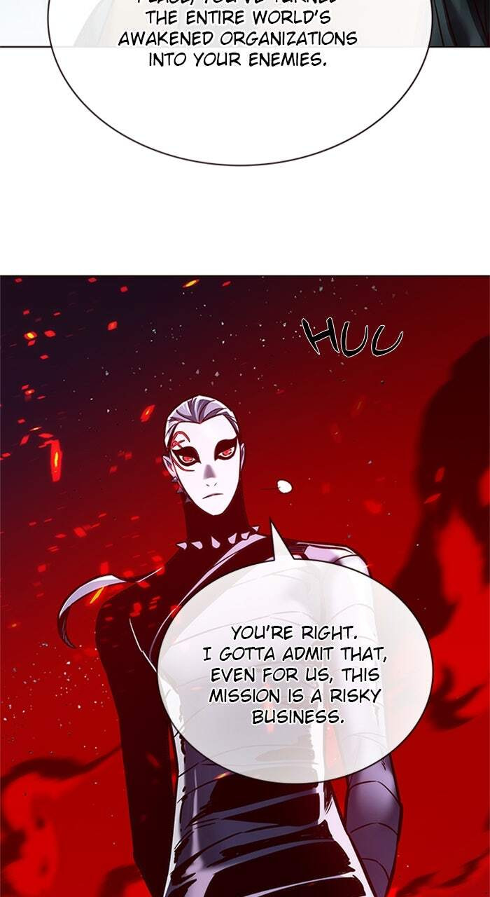 Eleceed Chapter 207 page 17 - 