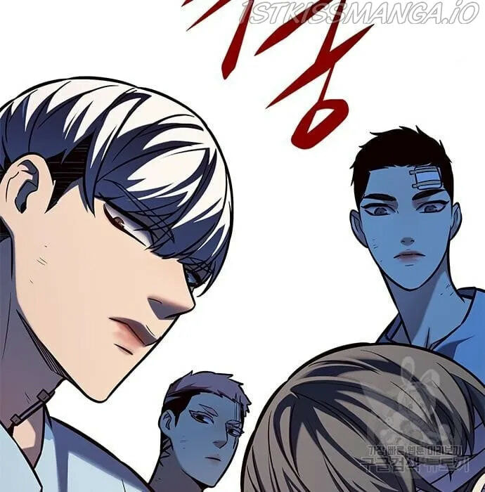 Eleceed Chapter 216.1 page 2 - 