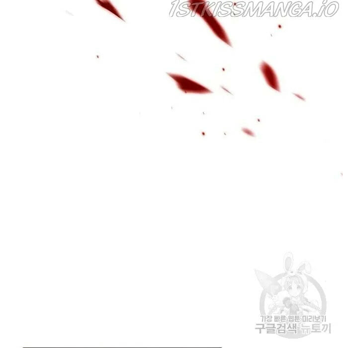 Eleceed Chapter 216.1 page 101 - 