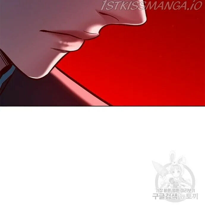 Eleceed Chapter 216.1 page 110 - 