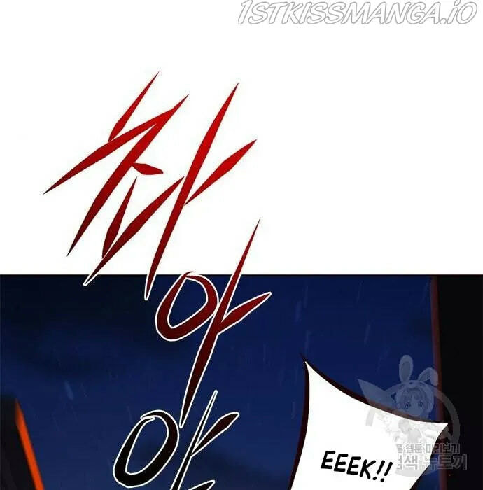 Eleceed Chapter 216.1 page 111 - 