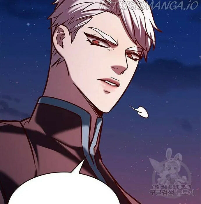 Eleceed Chapter 216.1 page 117 - 