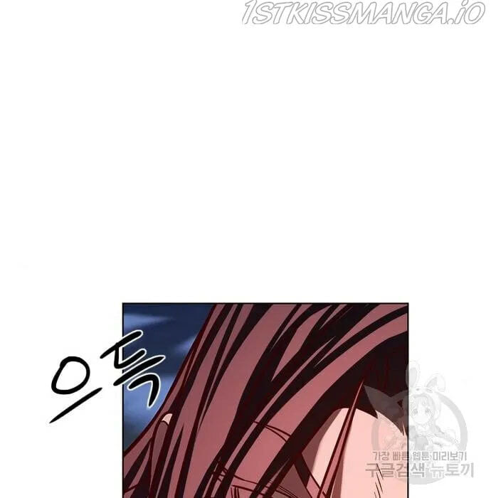 Eleceed Chapter 216.1 page 125 - 