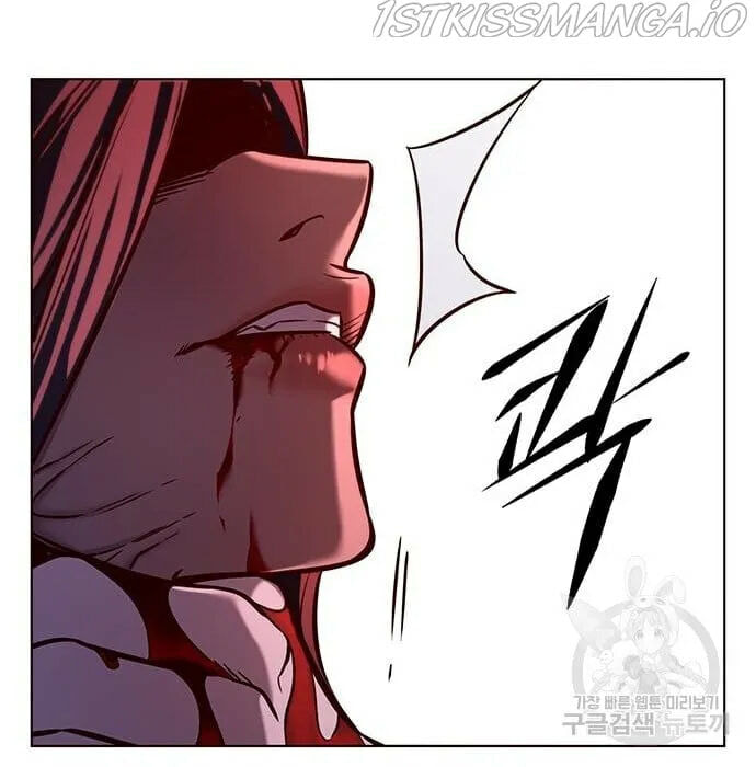 Eleceed Chapter 216.1 page 128 - 
