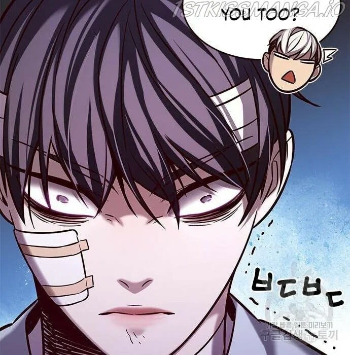 Eleceed Chapter 216.1 page 14 - 