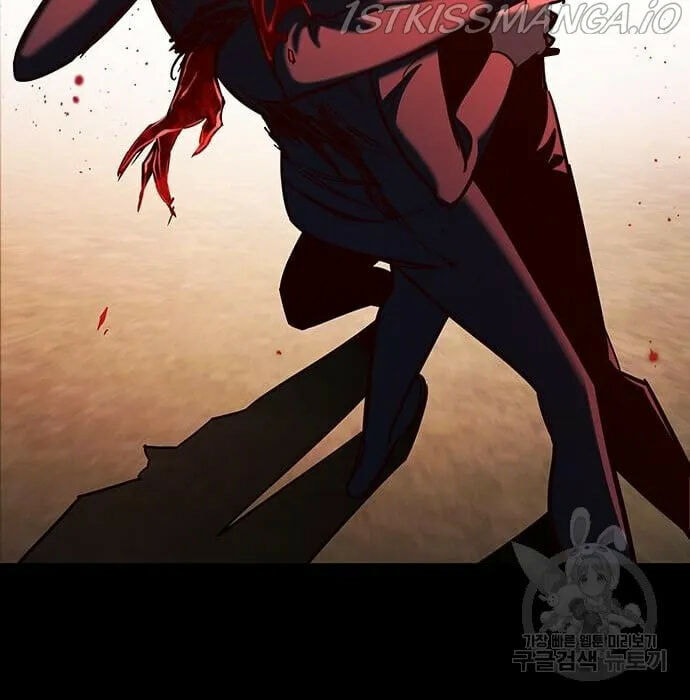 Eleceed Chapter 216.1 page 139 - 