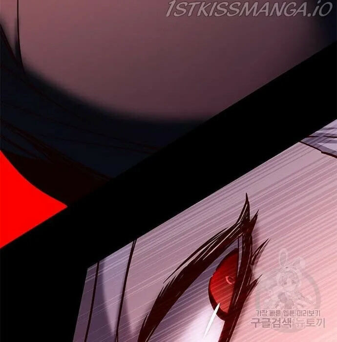 Eleceed Chapter 216.1 page 147 - 