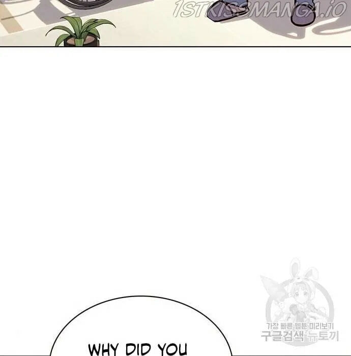 Eleceed Chapter 216.1 page 17 - 