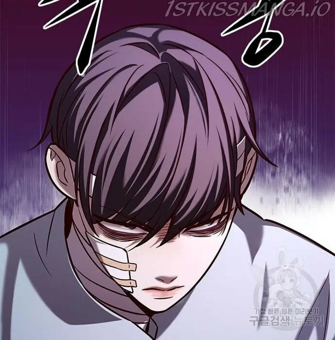 Eleceed Chapter 216.1 page 4 - 