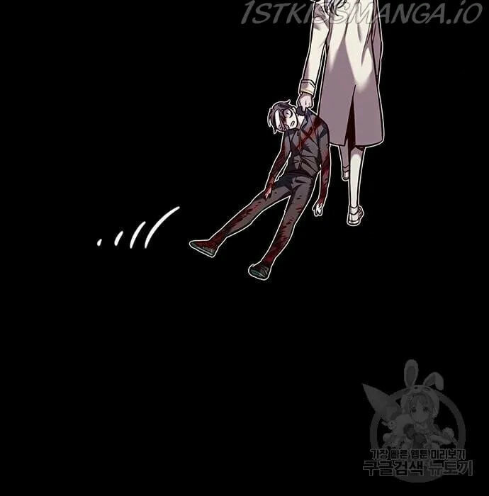 Eleceed Chapter 216.1 page 38 - 