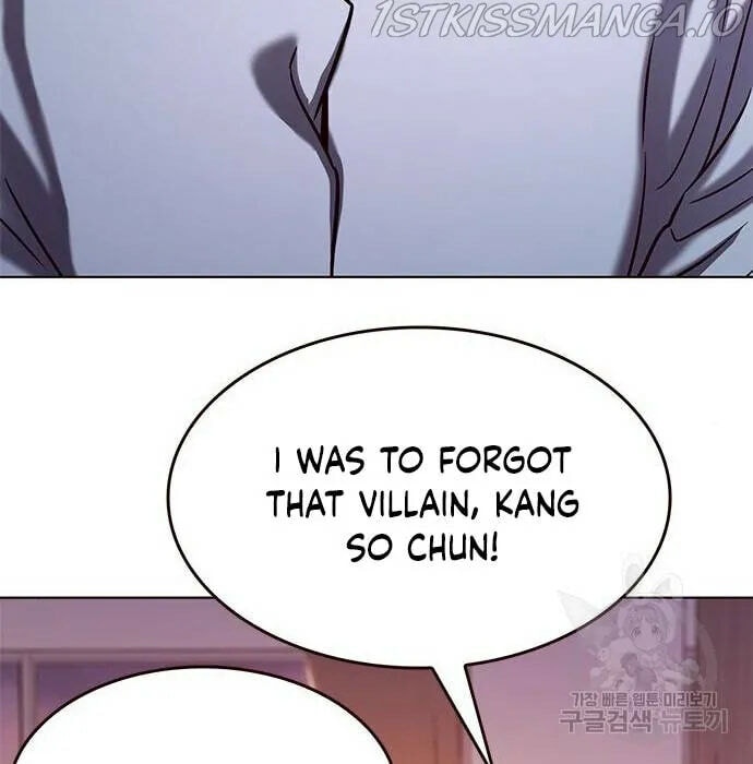 Eleceed Chapter 216.1 page 5 - 