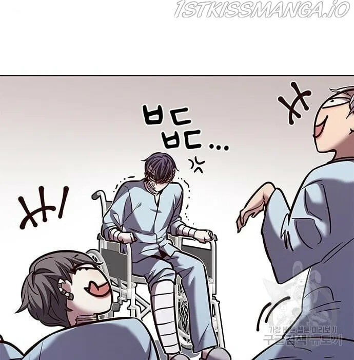 Eleceed Chapter 216.1 page 47 - 