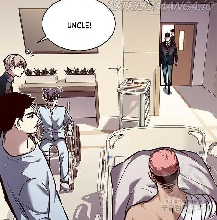 Eleceed Chapter 216.1 page 49 - 