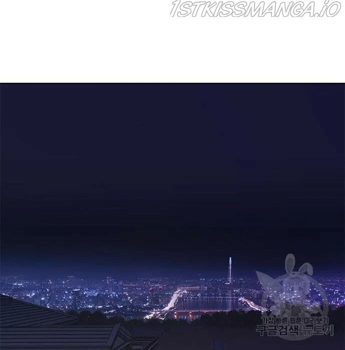 Eleceed Chapter 216.1 page 70 - 