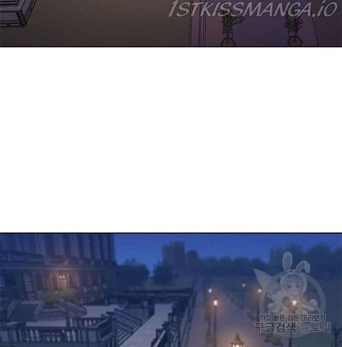 Eleceed Chapter 216.1 page 72 - 