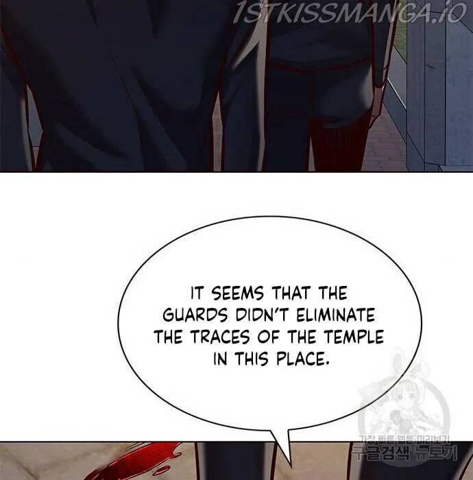 Eleceed Chapter 216.1 page 84 - 