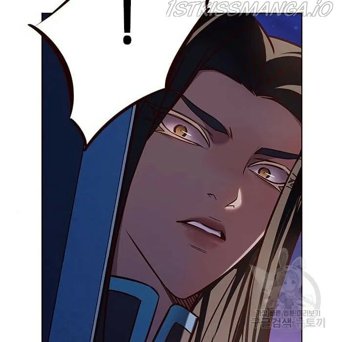 Eleceed Chapter 216.1 page 88 - 