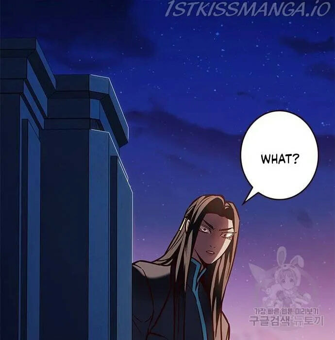 Eleceed Chapter 216.1 page 94 - 