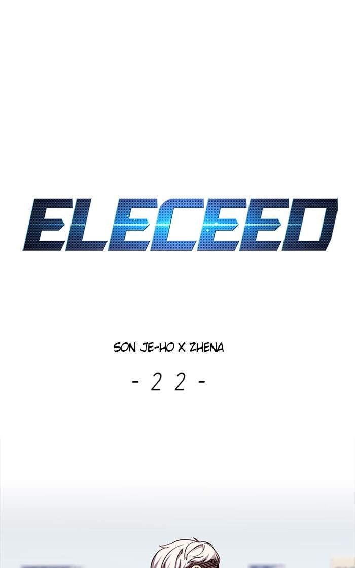 Eleceed Chapter 22 page 1 - 
