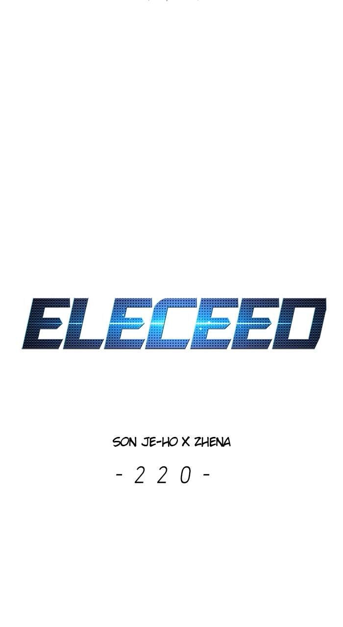 Eleceed Chapter 220 page 4 - 