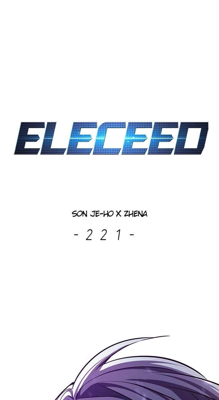Eleceed Chapter 221 page 1 - 
