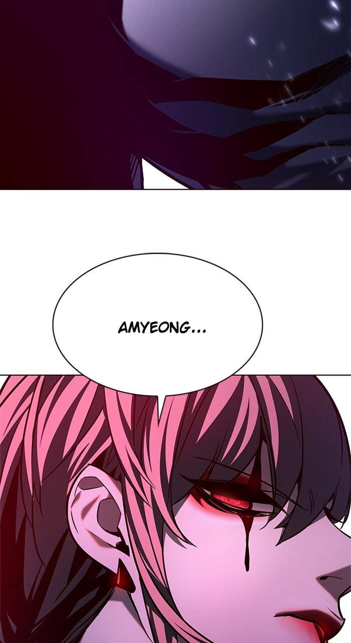 Eleceed Chapter 221 page 3 - 