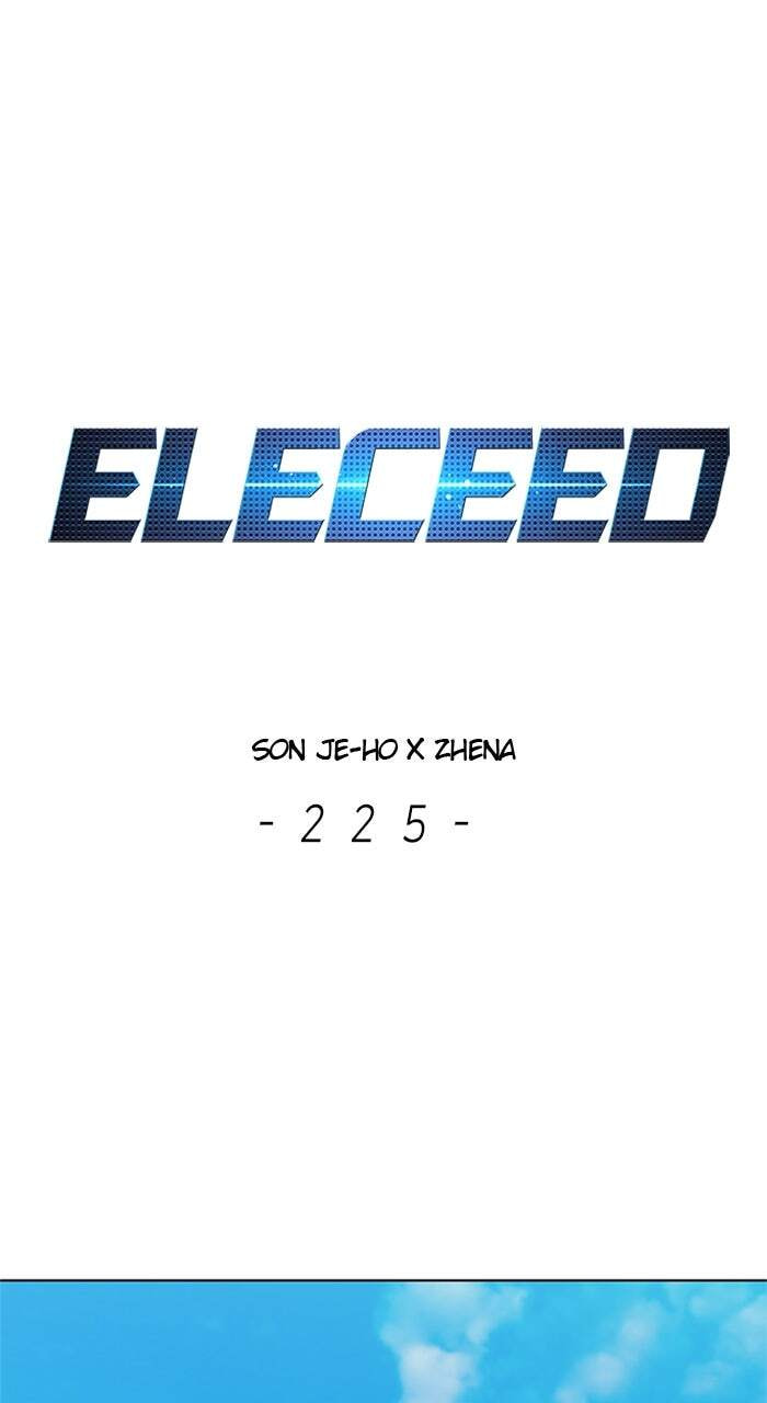 Eleceed Chapter 225 page 1 - 