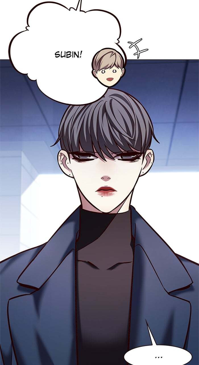 Eleceed Chapter 225 page 6 - 