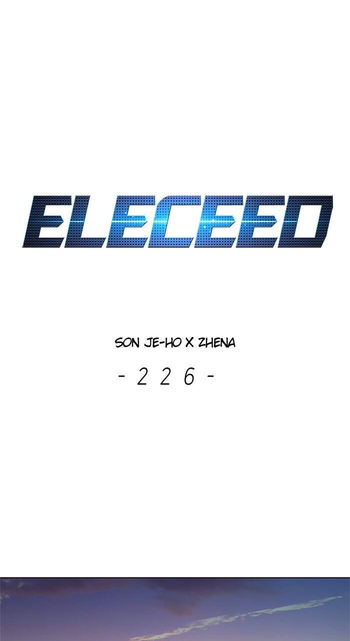 Eleceed Chapter 226 page 1 - 