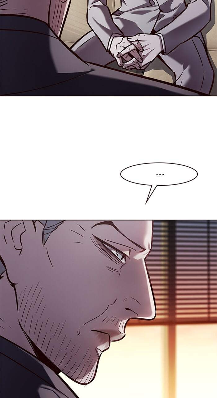 Eleceed Chapter 226 page 17 - 