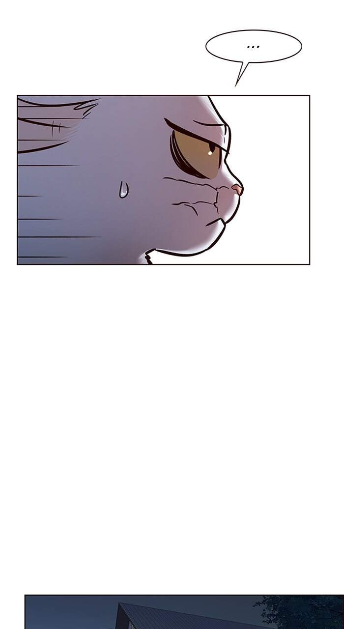 Eleceed Chapter 228 page 5 - 