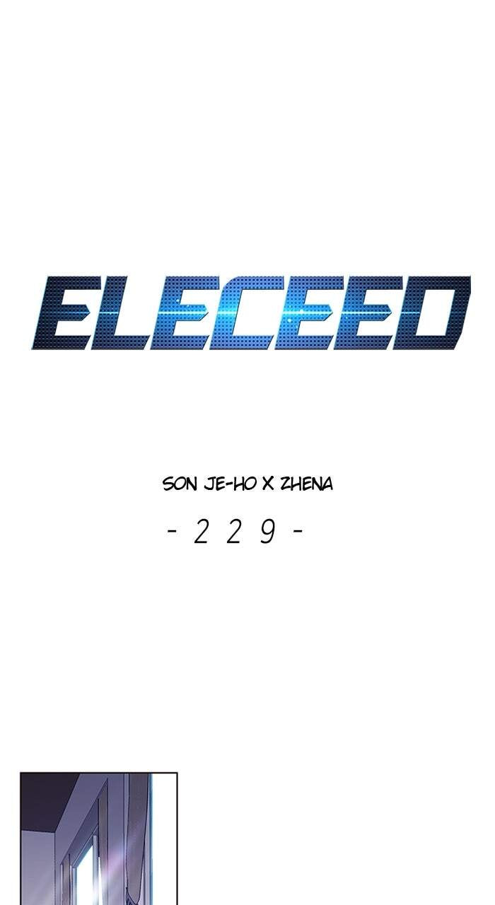 Eleceed Chapter 229 page 1 - 