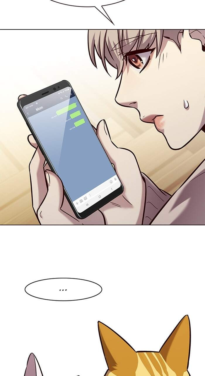 Eleceed Chapter 231 page 10 - 