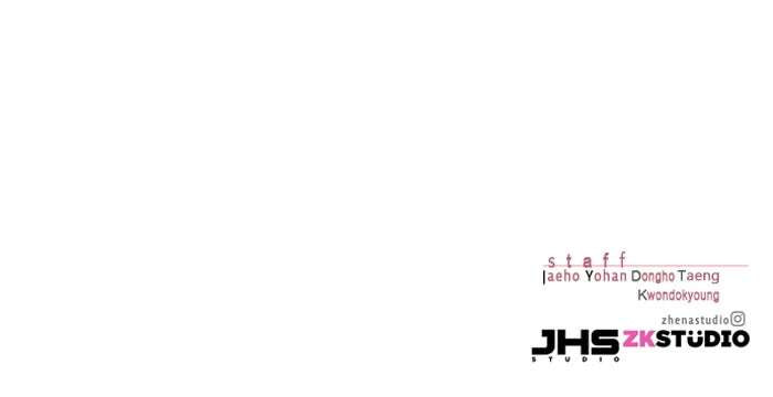 Eleceed Chapter 232 page 100 - 