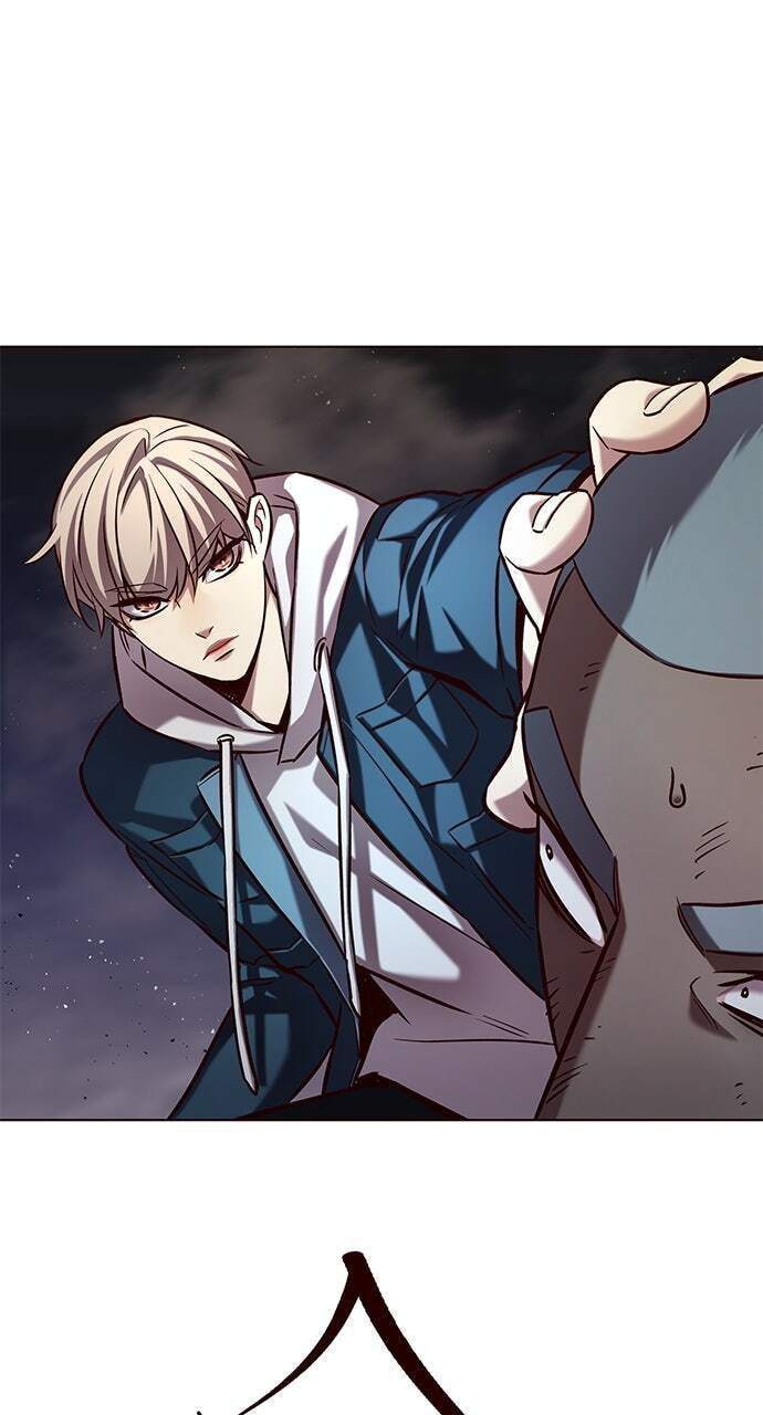 Eleceed Chapter 234 page 51 - 