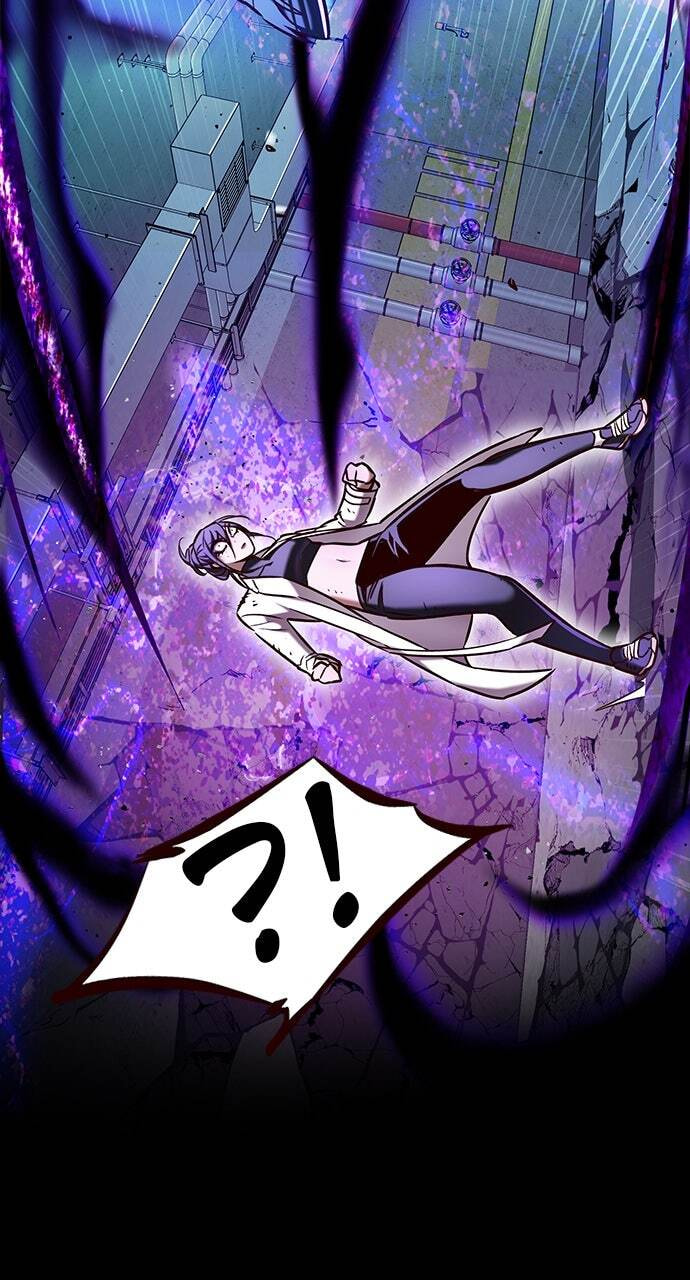 Eleceed Chapter 236 page 13 - 