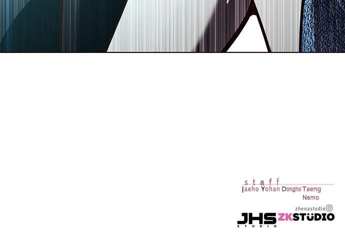 Eleceed Chapter 239 page 86 - 