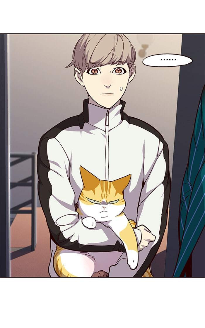 Eleceed Chapter 24 page 12 - 